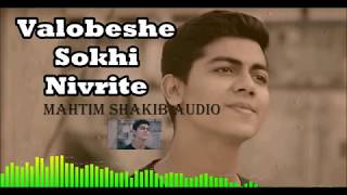 Valobeshe Sokhi Nivrite Jotone  Mahtim Shakib  Cover Song  Mahtim Shakib Audio [upl. by Hsetim]