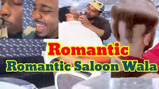 Saloon prank ।। Barber prank।। best prank by P4 pakao [upl. by Annice]