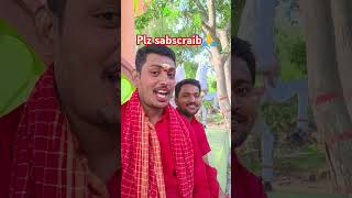 amma chandaname pusina vollu chudu telugu youtub shorts [upl. by Cchaddie912]