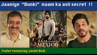 DUNKI Yeh naam Q  Dunki teaser Shahrukh Khan Rajkumar Hirani [upl. by Kemppe154]