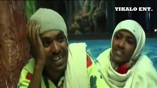 new eritrean comedy 2023 yonasmayns [upl. by Avla]