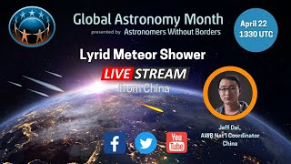 Live Lyrid Meteor Shower Peaking Now Over China [upl. by Lenzi]