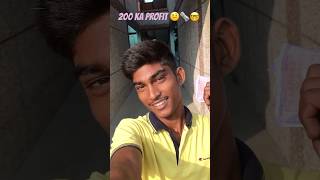 aaj ki Newspaper key headlin Padkar AAP bhi shock ho Jaoge minivlog shortvideo ytshorts 🥸😎🤩 [upl. by Ydda]