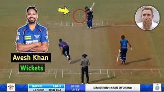 Avesh Khan Top Wickets in Cricket History 🔥  Avesh khan Bowling amp Wickets [upl. by Otha]