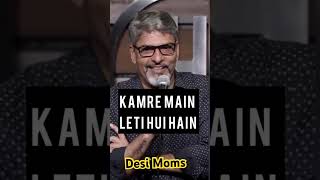 Desi Moms I Manish Tyagi standupcomedy desimomsbelike moms [upl. by Bret923]