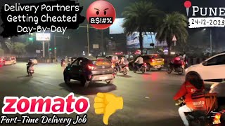 INCENTIVE 🅾️ 🤬  ZOMATO mein KAAM karne se Phele ye Video ZAROOR dekhe [upl. by Eenyaj31]