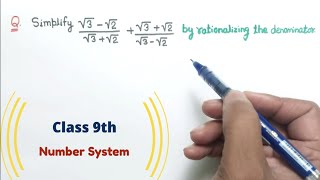 How to Rationalise the denominator  Simplify by rationalizing  Class 9 Maths Number system ex 14 [upl. by Tyrus]