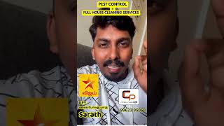 Celebrate PestFree Diwali in Chennai  Crystal Clear Pro pestcontrol chennai [upl. by Gayleen337]