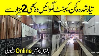 Ready Made Kitchen Cabinets In Pakistan  Kitchen Cabinet Price In Pakistan  Gharibabad Market [upl. by Adnolahs]