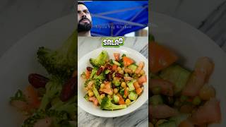 Protein SaladHealthy Recipe shorts shortsfeed shortsviral protein viratkohli ytshorts salad [upl. by Henrietta]