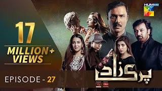 Parizaad  Episode 27  Eng Sub  Presented By ITEL Mobile NISA Cosmetics  18 Jan 2022  HUM TV [upl. by Sirad121]