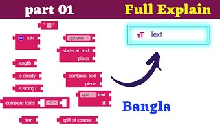 Text all block Explain in Kodular Bangla Part 01  World ICT Touch [upl. by Adnorahs]