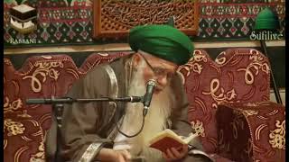 DuaalMathoura of Grandshaykh Abdullah adDaghestani  ق [upl. by Merla]