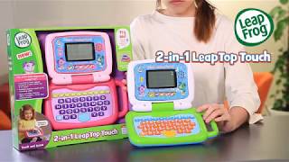 LeapFrog® 2in1 LeapTop Touch™ [upl. by Neveda]