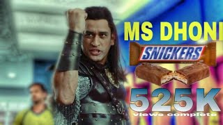 MSDhoni latest add Snickers 2021New add msdhoni msdhoninewadd [upl. by Notyalk]