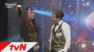 Comedy Big League 사랑에 빠진 양세바리 151115 EP145 [upl. by Hotze]