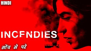 Incendies Explained In Hindi  Thriller Movie Explained In Hindi [upl. by Atinihs540]