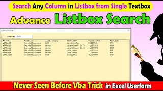 VBA  User Forms  Advance Multi column Search in Listbox with Single Textbox  excel vba [upl. by Gula]