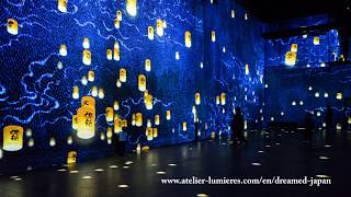 PARIS  Atelier des Lumières DREAMED JAPAN Immersive Art Exhibition [upl. by Siriso903]