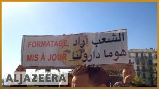 🇩🇿 Algeria protests continue despite Bouteflika reform promises  Al Jazeera English [upl. by Eibor]