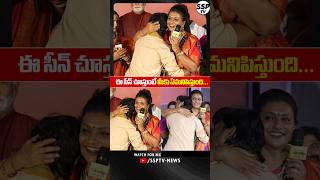 Actress Roja Emotional Speech About jabardasth Rakesh  KCR Movie Pre Release Event  SSP TV [upl. by Rothstein]