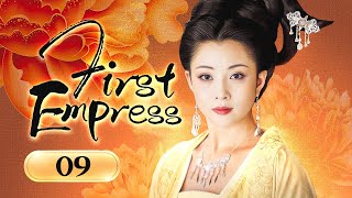 【MULTISUB】First Empress 09  Legendary Story of the First Empress of Ancient China [upl. by Nemracledairam33]