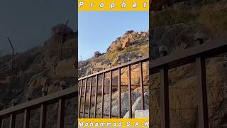 Masjid e Rasoolallah In Taif 🥹 Waqiya short ytshort [upl. by Ainatnas]