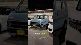 Exposing Japan’s Car Culture 👀 [upl. by Merill]