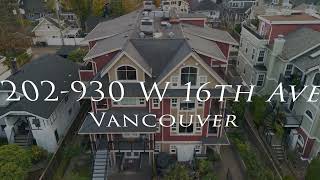 202  930 W 16th Ave Vancouver  Listed by Kane Schutz [upl. by Esirahc276]