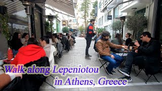 Walking in Greece Walk along Lepeniotou in Athens [upl. by Akemrehs]