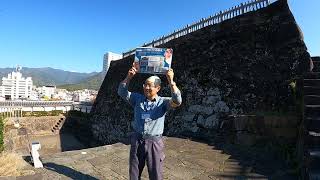 甲府城 石垣解説⑤ 山梨県埋蔵文化財センター 地盤 はばき石垣 積み方 [upl. by Anabel]