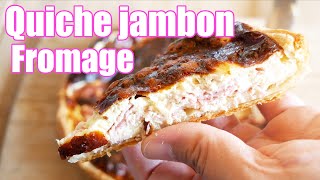 Quiche jambon fromage rapide 🧀 [upl. by Ikeda555]