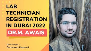 Lab Technician Registration in Dubai 2022 Document Requirements Procedure How To Apply [upl. by Shiri]