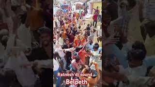 Bam Bam Bol Raha Hain Kashi Dj Song Mo 7225810306dance dj remix youtubeshorts youtube [upl. by Kiki]