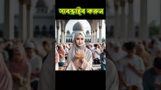 পৃথিবীর সবচেয়ে সুন্দর মসজিদ wait for end woodworking art skill shortsfeed islamic trending [upl. by Acinomad470]