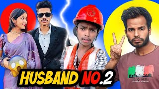 हस्बेंड नं2 😂😂 Chhoti amp Munna Mahant Cg Roast Video🔥 Presented By Rajesh Chandra [upl. by Raseda]