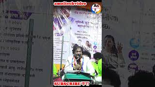 भीम जैसा पैदा हो नही सकता qawwali song dalitanthembhimsong shortvideo shorts videoshort [upl. by Aynwad467]