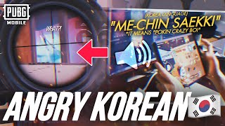 This KOREAN🇰🇷 was angry when he played PUBG MOBILE😱  PUBG MOBILE  SOLO vs SQUADS [upl. by Einal]