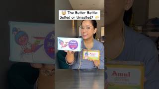 Diff Btwn Salted amp Unsalted Butter 🧈🤩 shorts difference butter bakingtips cakehacks trending [upl. by Geis147]