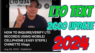 UPDATE 2024  INQUIRE LTO RECORDS USING MOBILE PHONE  TEXT TO 2600 [upl. by Stubbs990]