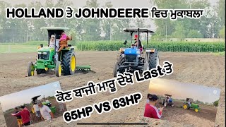 New Holland 5620 VS John Deere 5405 Demo With 13 Cultivator [upl. by Aihsenrad95]