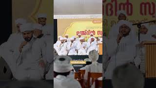 ma‘din academy madhsong madh malayalamislamic islam [upl. by Ahseim110]