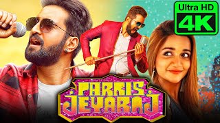 Parris Jeyaraj 4K ULTRA HD South Superhit Comedy Movie In Hindi  Santhanam Anaika Soti [upl. by Elmore977]