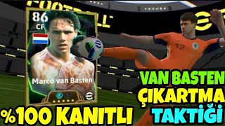 BEDAVA 106 VAN BASTEN ÇIKARTMA TAKTİĞİ  100 KANITLI  EPİC ÇIKARTMA TAKTİĞİ  eFootball 2025 MOBİL [upl. by Tavis495]