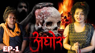 Truth of Aghori  Exclusive Aghori Interview at Manikarnika Ghat  Varanasi BLACK MAGIC varanasi [upl. by Rolecnahc499]