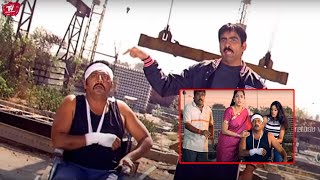 Ravi Teja And Prakash Raj Strong Telugu Movie Warning Scene  TeluguVideoZ [upl. by Sinnej]