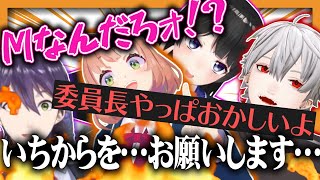 奴隷になった月ノ美兎、コンビニ店員の本間ひまわりと万引きをする葛葉、剣持刀也だった肉塊【地獄のすごろく撮れ高まとめ本間ノ葛也ほんまのくずや】 [upl. by Einafats]