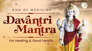 Dhanvantri Maha Mantra Japam  For Good Health and Long Life   Powerful mantra for Healing [upl. by Akerehs]