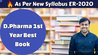 DPharma 1st year best book  DPharma books As Per New Syllabus ER2022  DPharma books [upl. by Erapsag]