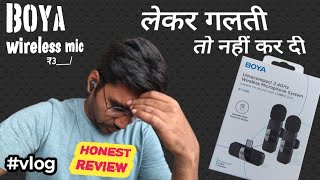 My New Wireless Mic 🤩  BOYA BYV2 🤑  Review 🔥 [upl. by Sell129]